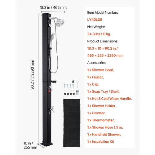 Marlowe's 40L Outdoor Heated Shower